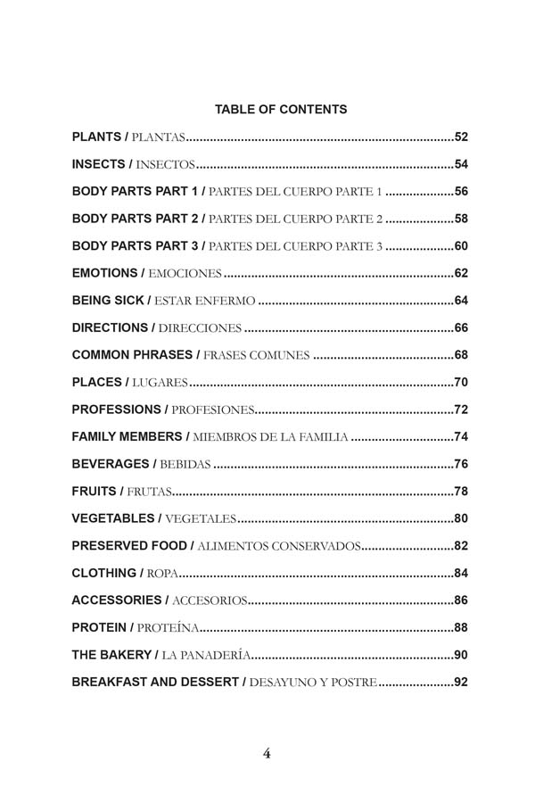 Word-Search-SPANISH-english-vocabulary-angeline-pompeijpg-04